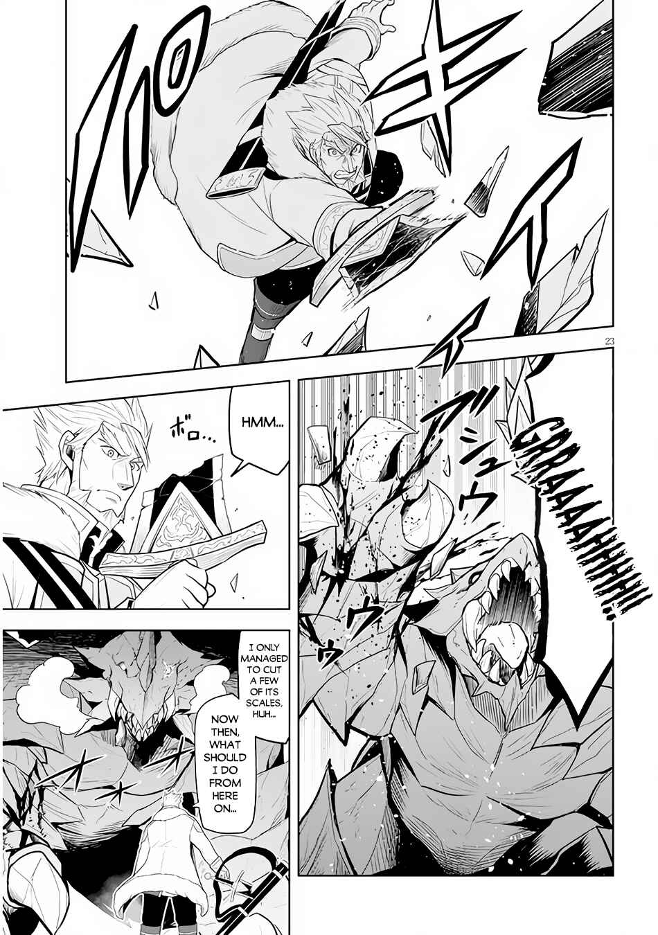 Maseki Gourmet - Mamono no Chikara wo Tabeta Ore wa Saikyou! Chapter 39 - Page 24