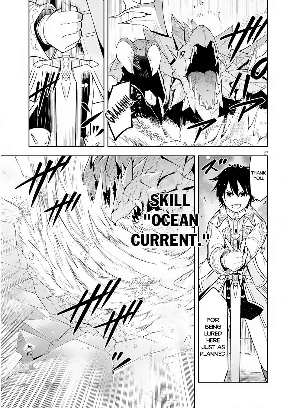 Maseki Gourmet - Mamono no Chikara wo Tabeta Ore wa Saikyou! Chapter 39 - Page 28