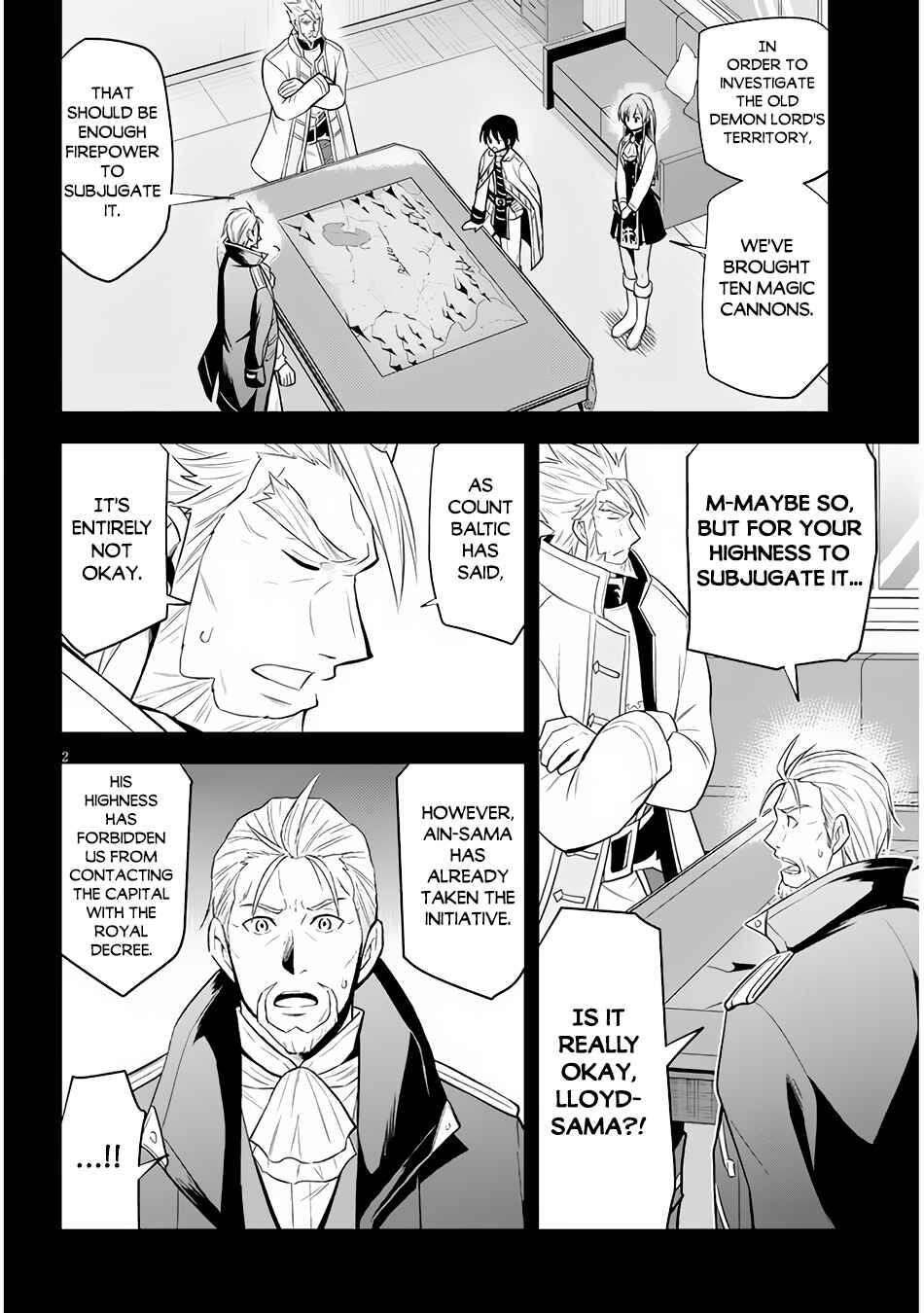 Maseki Gourmet - Mamono no Chikara wo Tabeta Ore wa Saikyou! Chapter 39 - Page 3