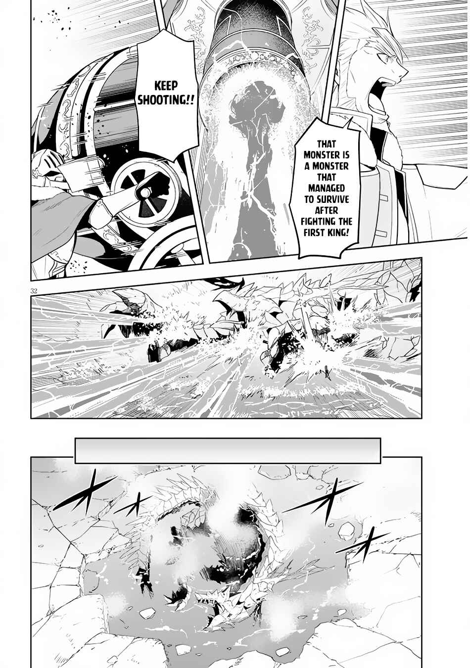 Maseki Gourmet - Mamono no Chikara wo Tabeta Ore wa Saikyou! Chapter 39 - Page 32