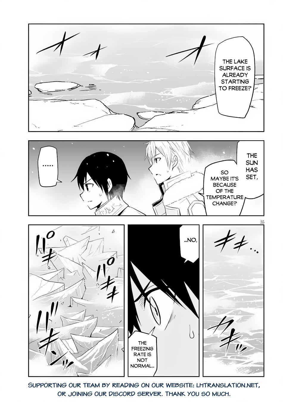 Maseki Gourmet - Mamono no Chikara wo Tabeta Ore wa Saikyou! Chapter 39 - Page 35
