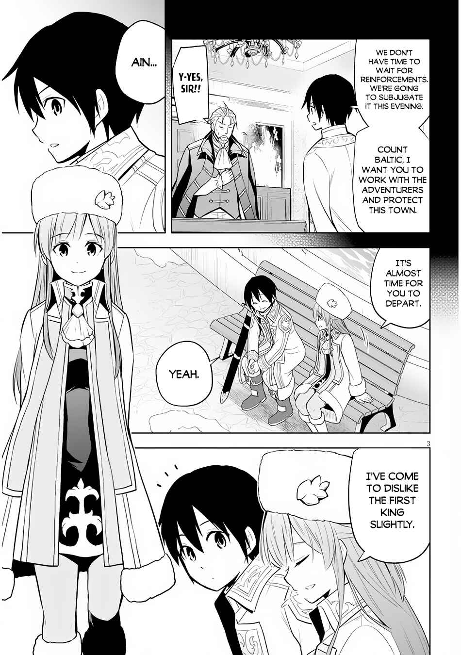 Maseki Gourmet - Mamono no Chikara wo Tabeta Ore wa Saikyou! Chapter 39 - Page 4