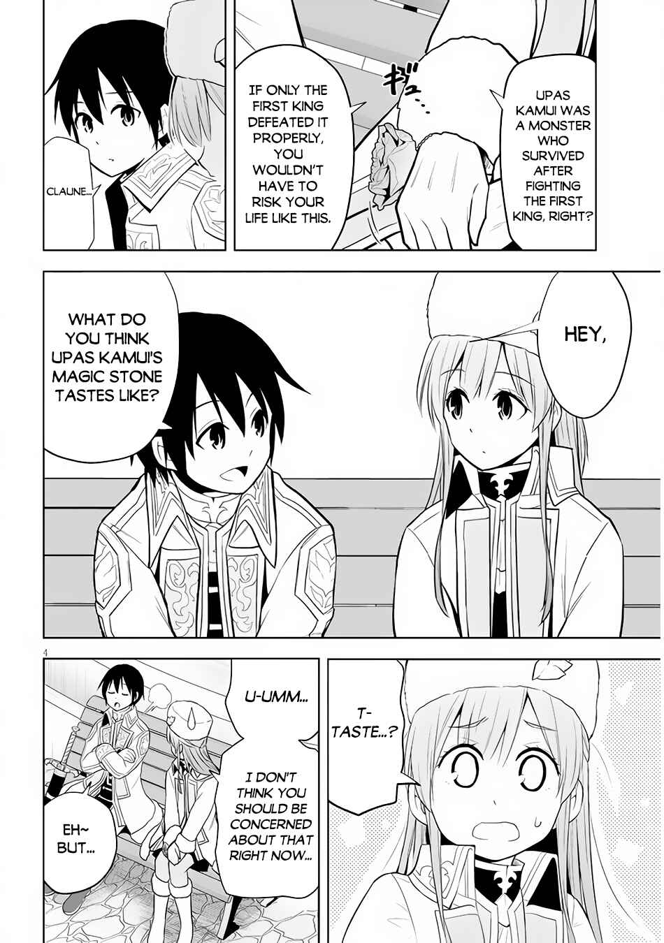 Maseki Gourmet - Mamono no Chikara wo Tabeta Ore wa Saikyou! Chapter 39 - Page 5