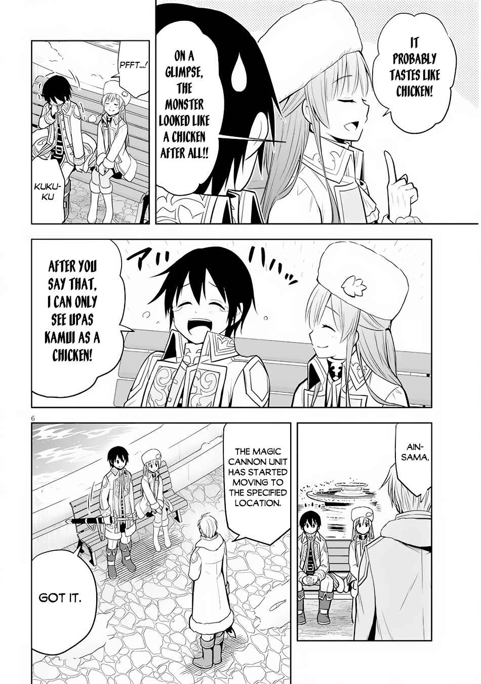 Maseki Gourmet - Mamono no Chikara wo Tabeta Ore wa Saikyou! Chapter 39 - Page 7