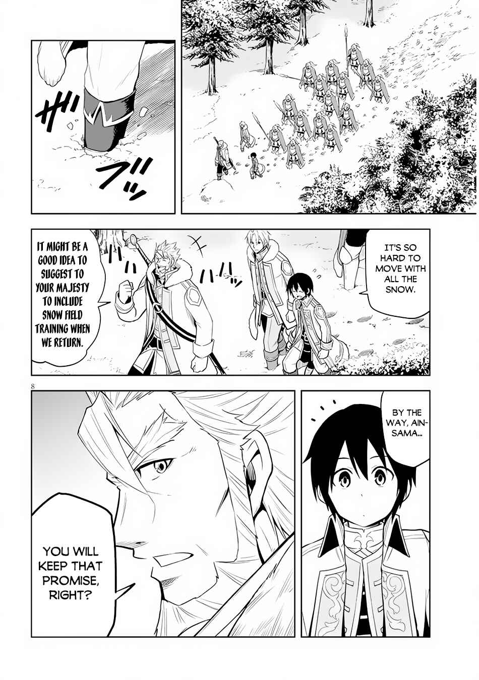 Maseki Gourmet - Mamono no Chikara wo Tabeta Ore wa Saikyou! Chapter 39 - Page 9
