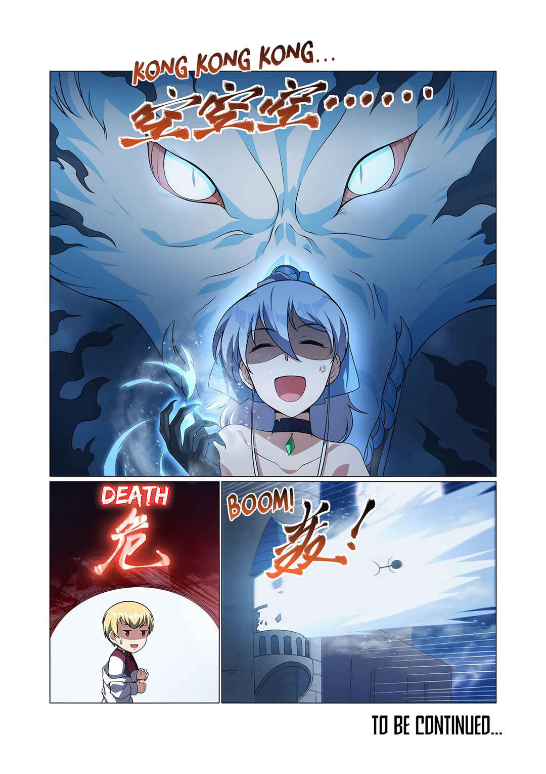The Demon King who lost his Job Chapter 281 - Page 14