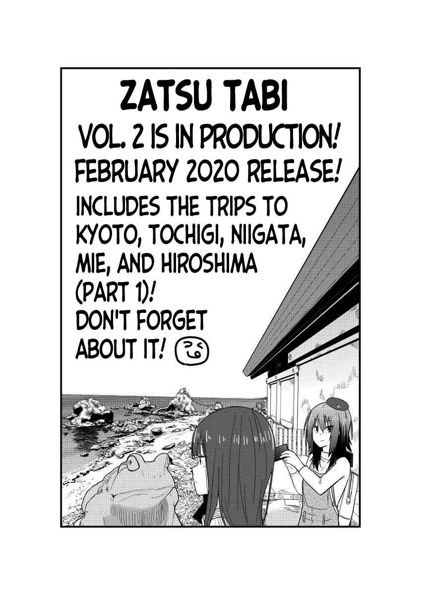 Zatsu Tabi - That's Journey Chapter 9.5 - Page 47