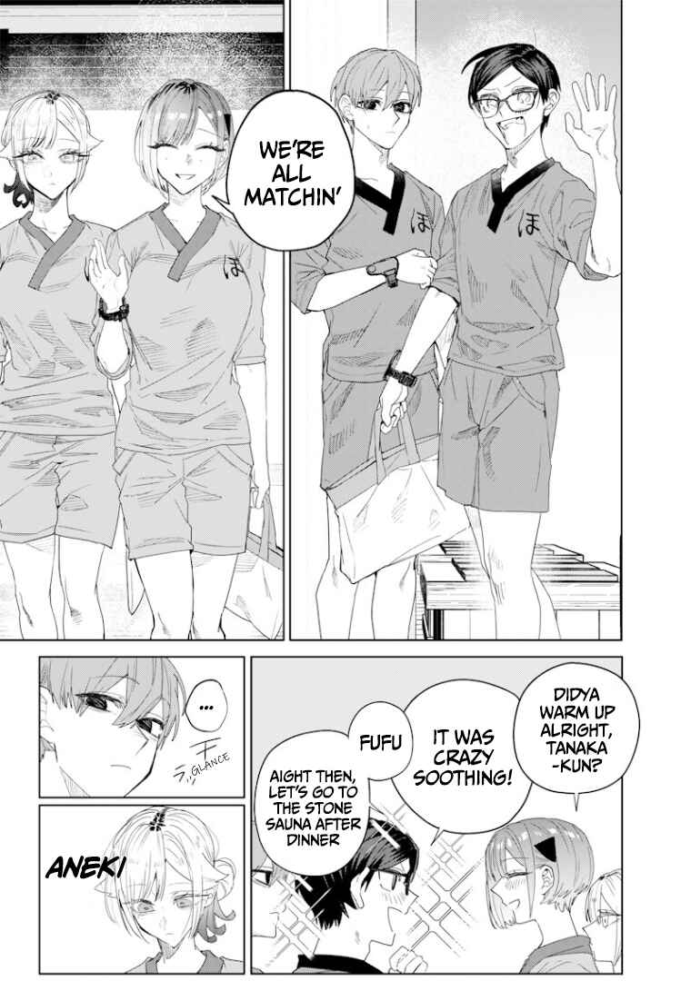 Namaiki na Gal Ane o Wakaraseru Hanashi Chapter 44 - Page 8