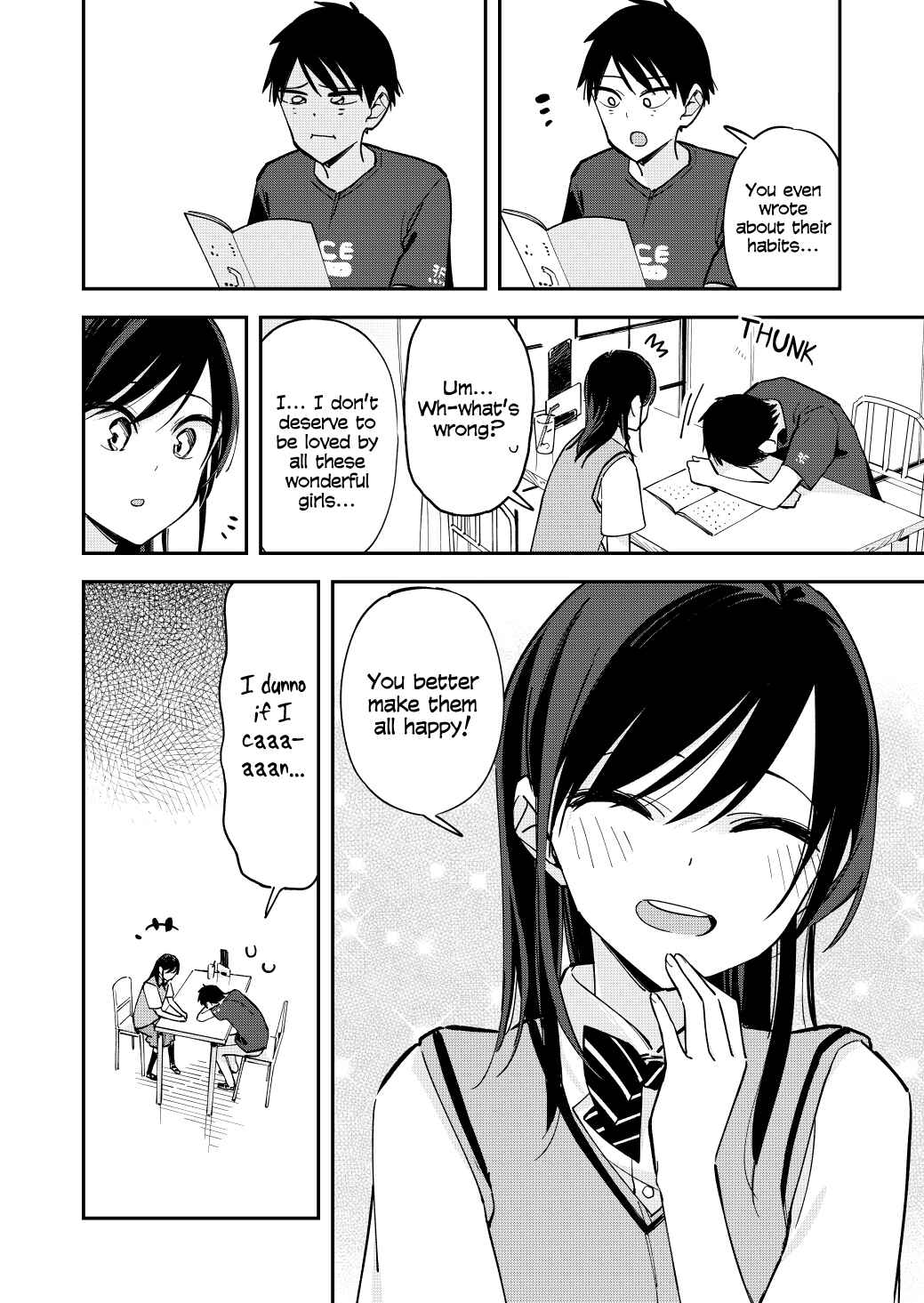 Giji Harem Chapter 107 - Page 4