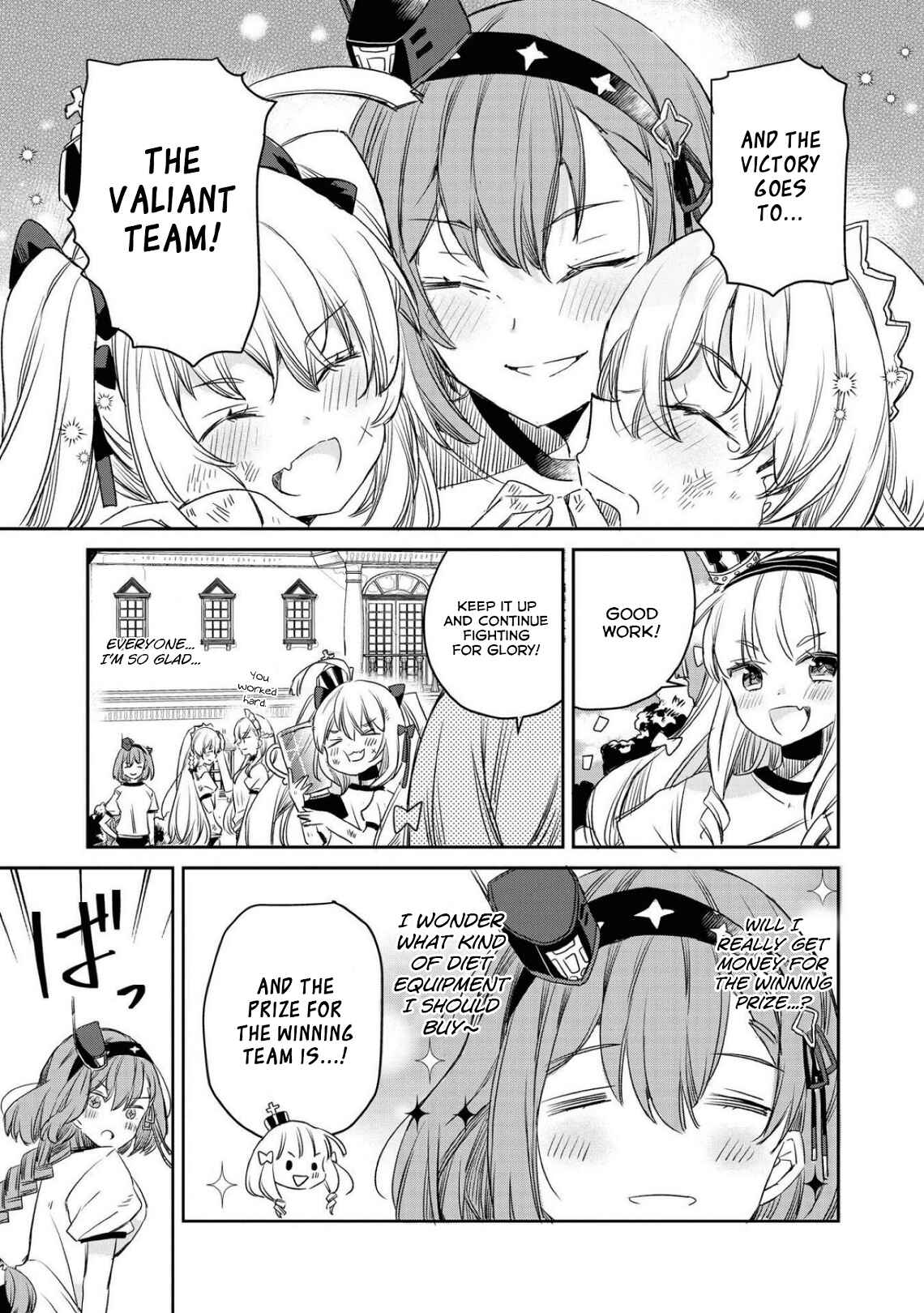 Azur Lane Comic Anthology Breaking!! Chapter 23 - Page 11