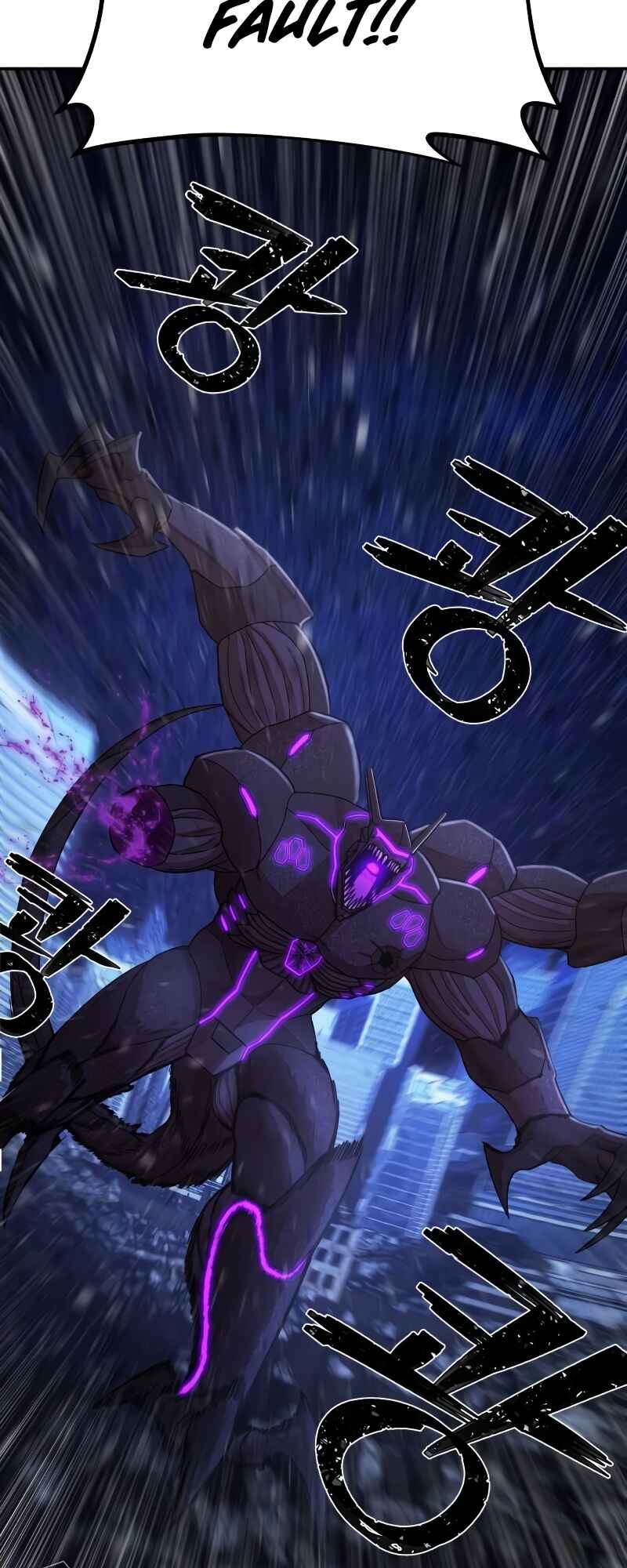 Yongsa ga Doraowatda Chapter 37 - Page 103