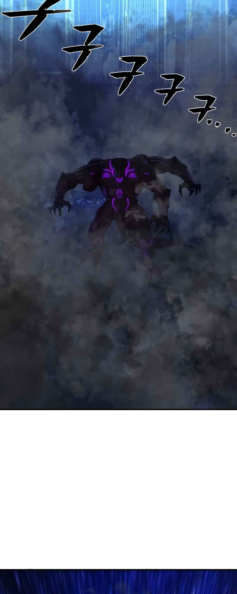 Yongsa ga Doraowatda Chapter 37 - Page 21