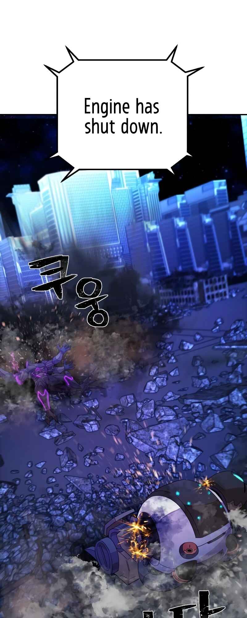 Yongsa ga Doraowatda Chapter 37 - Page 36