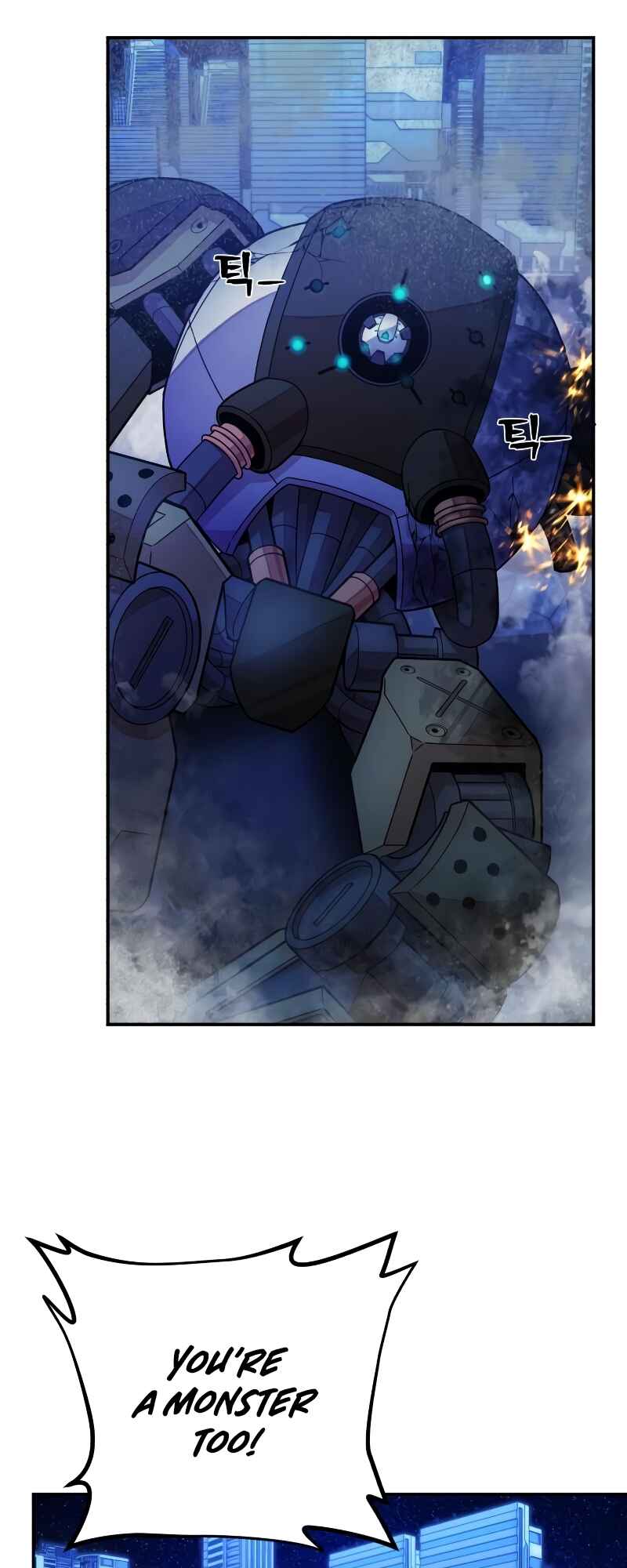 Yongsa ga Doraowatda Chapter 37 - Page 39
