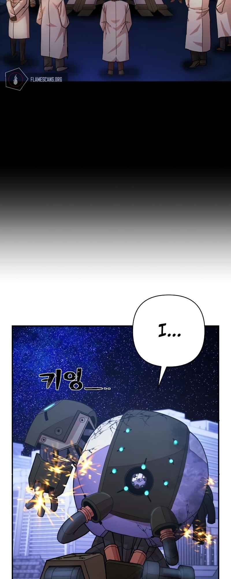 Yongsa ga Doraowatda Chapter 37 - Page 55