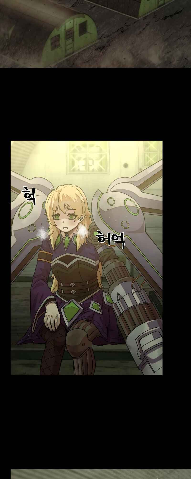 Yongsa ga Doraowatda Chapter 37 - Page 68