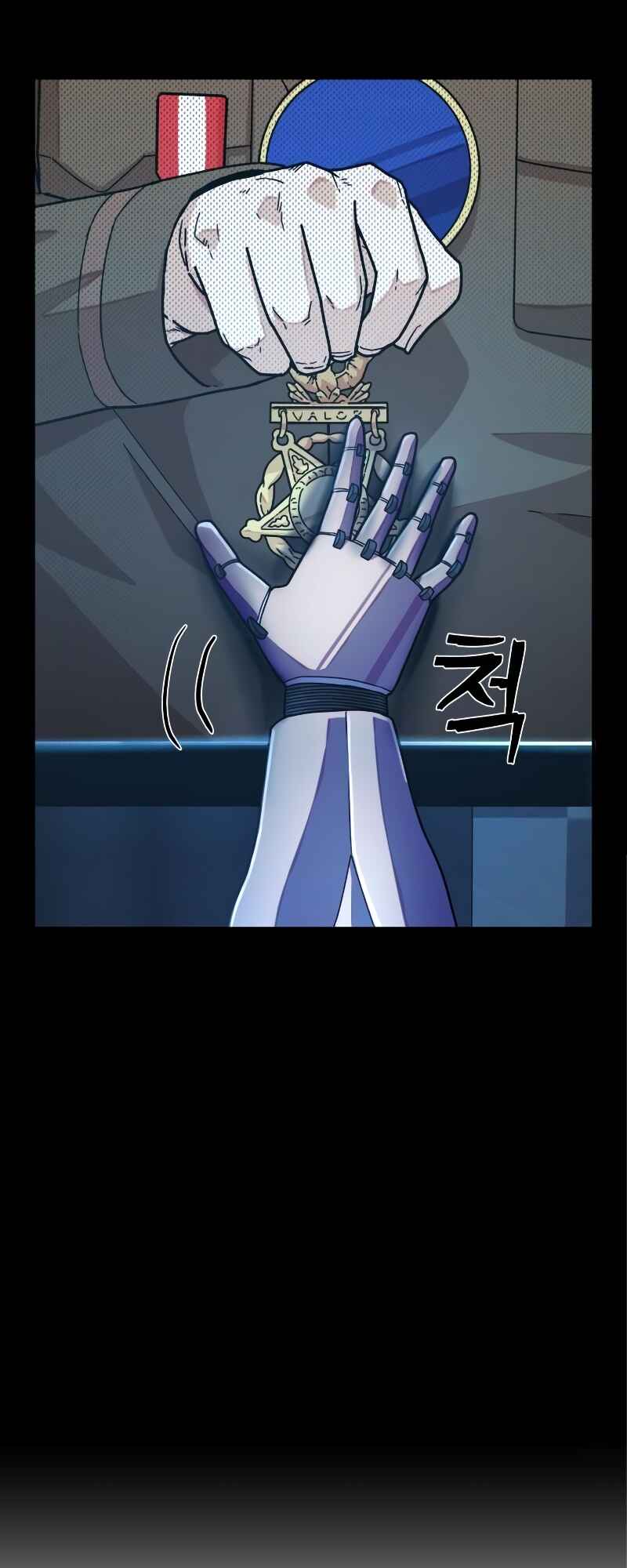 Yongsa ga Doraowatda Chapter 37 - Page 83