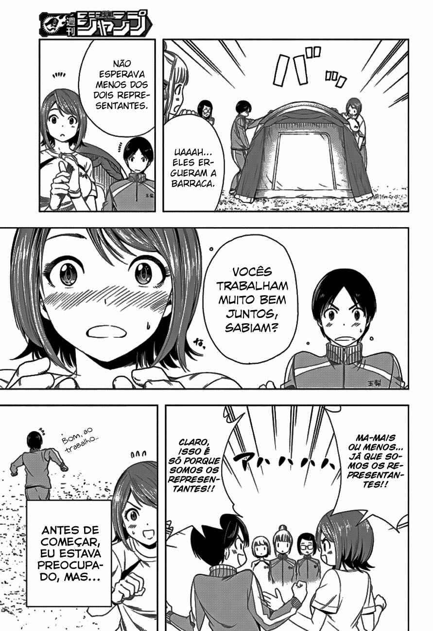 Cross Account Chapter 10 - Page 10
