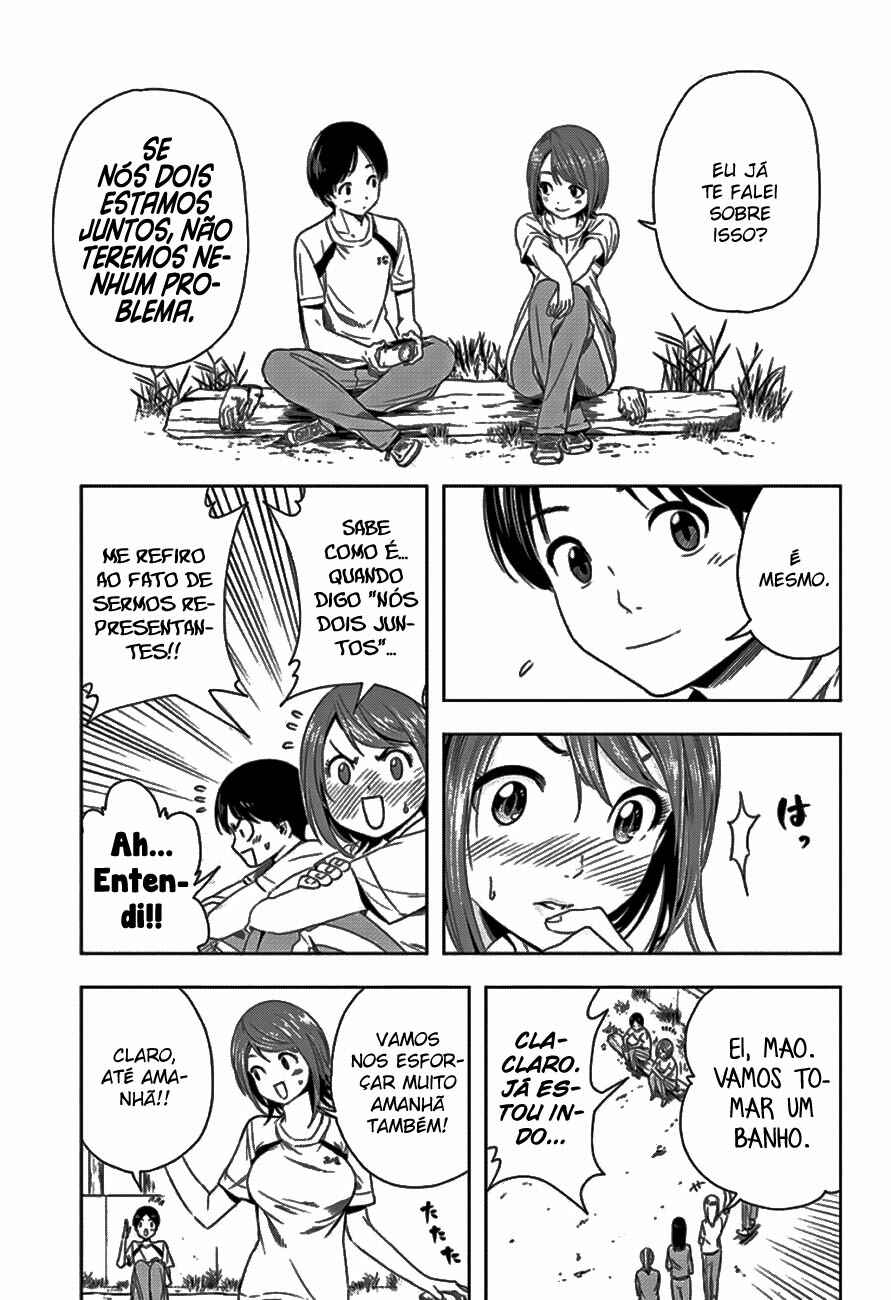 Cross Account Chapter 10 - Page 12
