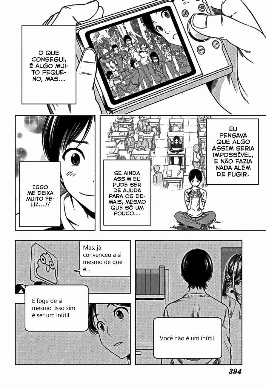 Cross Account Chapter 10 - Page 13