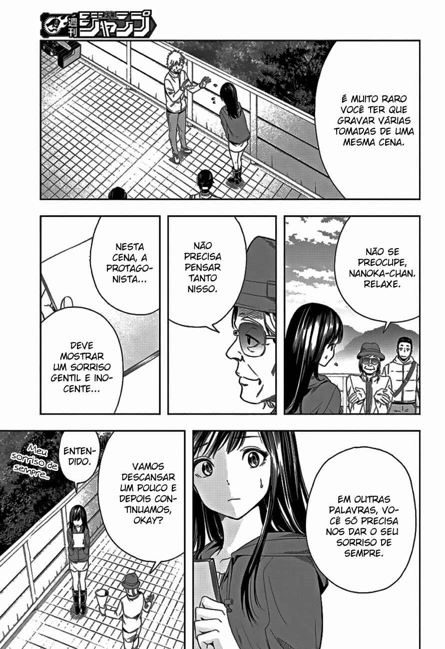 Cross Account Chapter 10 - Page 4