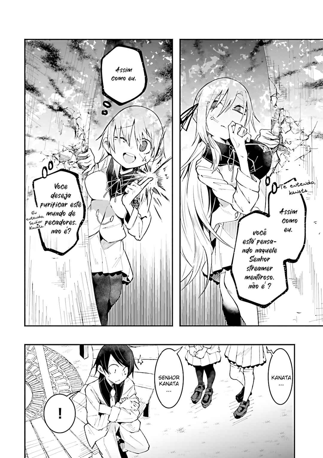 Isekai de Haishin Katsudou wo Shitara Tairyou no Yandere Shinja wo Umidashite Shimatta Ken Chapter 16 - Page 13