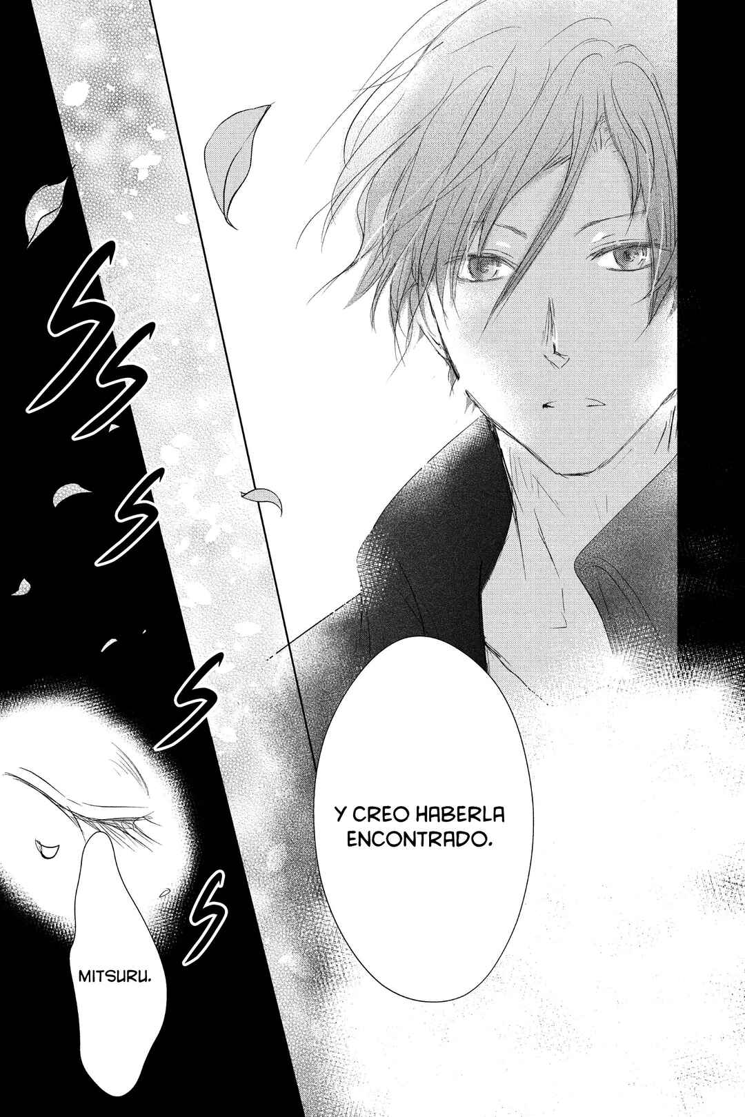 Natsume Yuujinchou Chapter 116 - Page 15