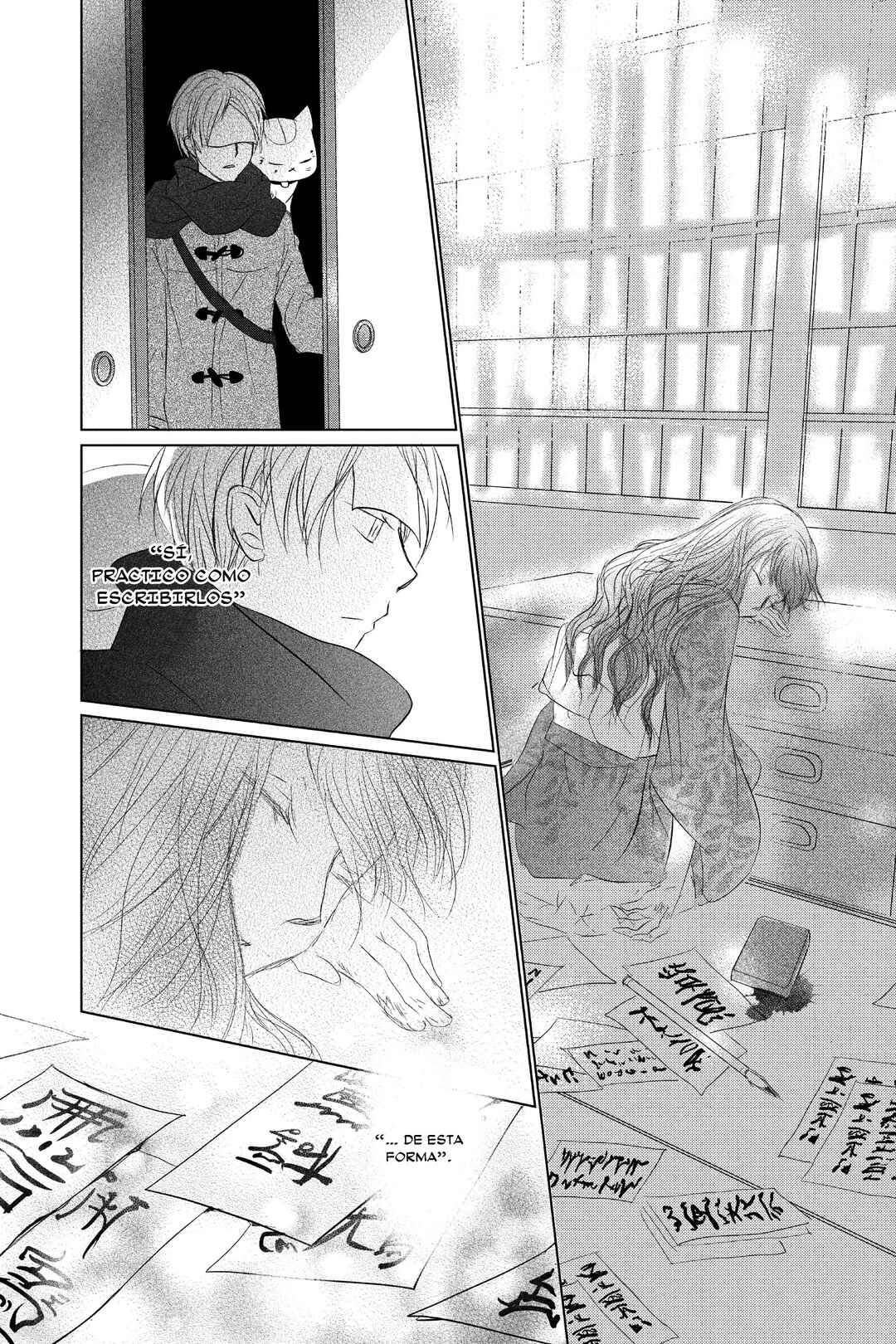 Natsume Yuujinchou Chapter 116 - Page 16