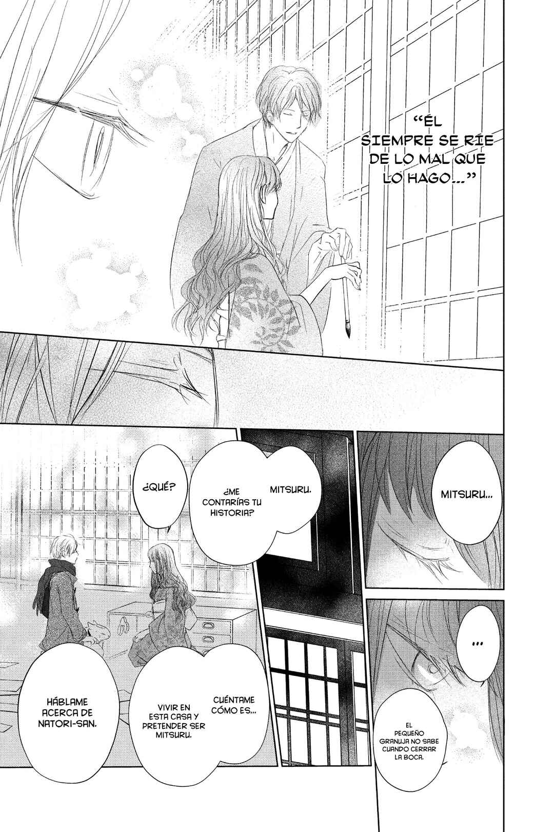 Natsume Yuujinchou Chapter 116 - Page 17