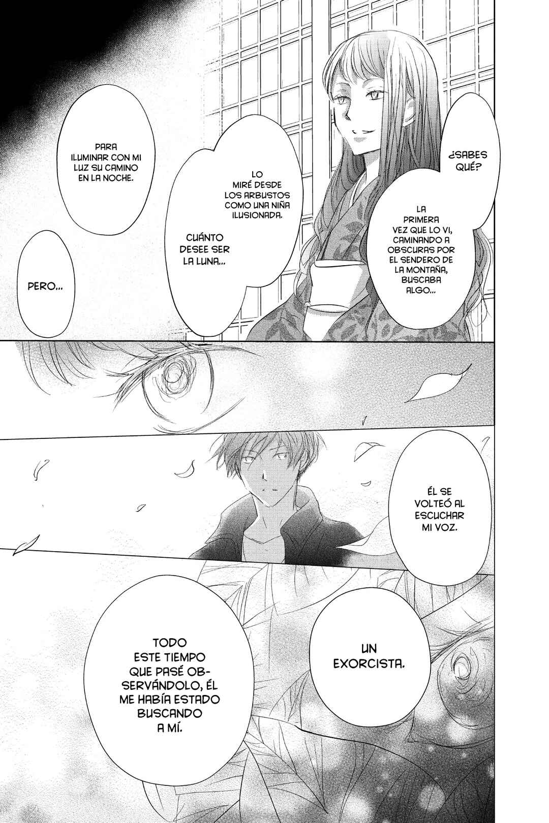 Natsume Yuujinchou Chapter 116 - Page 19
