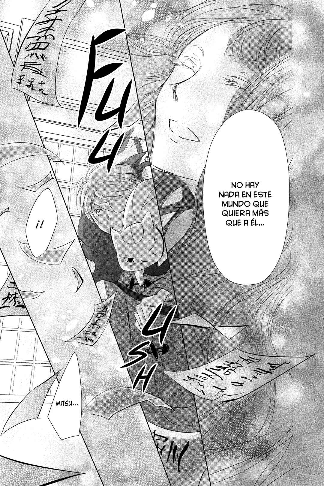 Natsume Yuujinchou Chapter 116 - Page 23