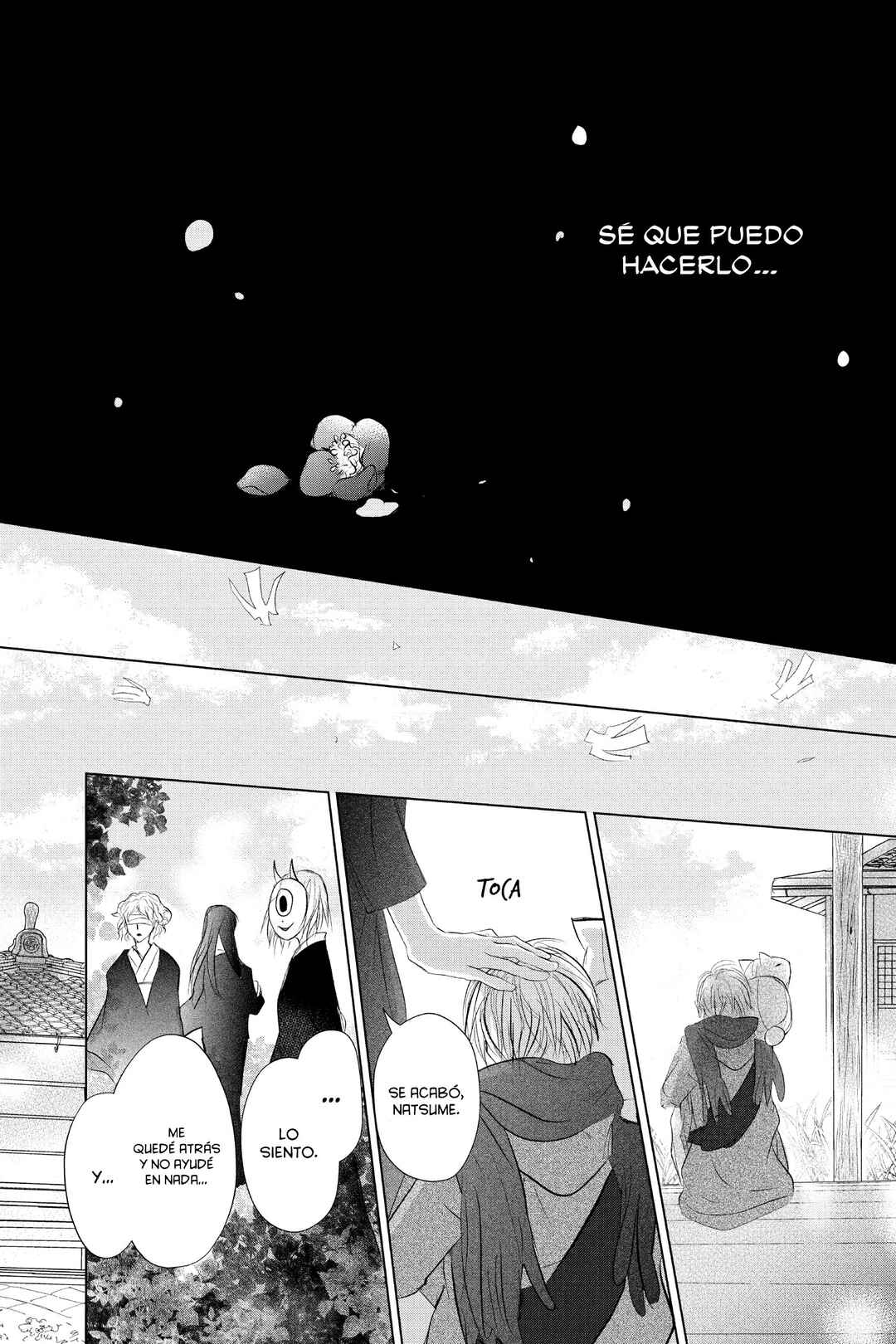 Natsume Yuujinchou Chapter 116 - Page 40