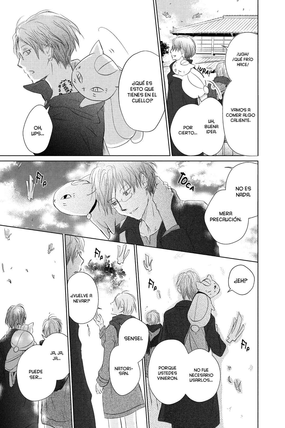 Natsume Yuujinchou Chapter 116 - Page 43