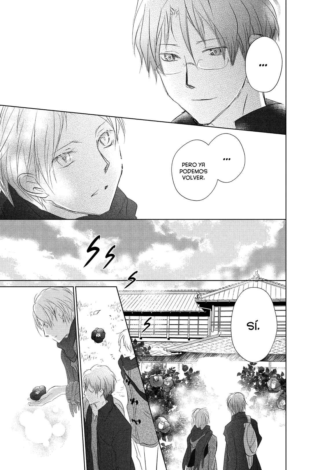 Natsume Yuujinchou Chapter 116 - Page 45