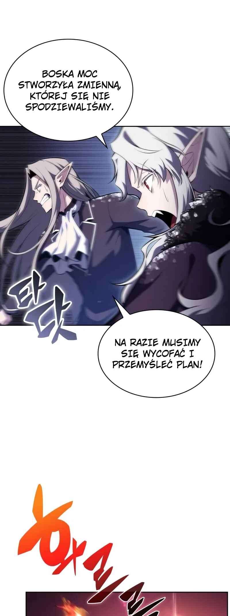 Na Honja Manlep Newbie Chapter 86 - Page 23
