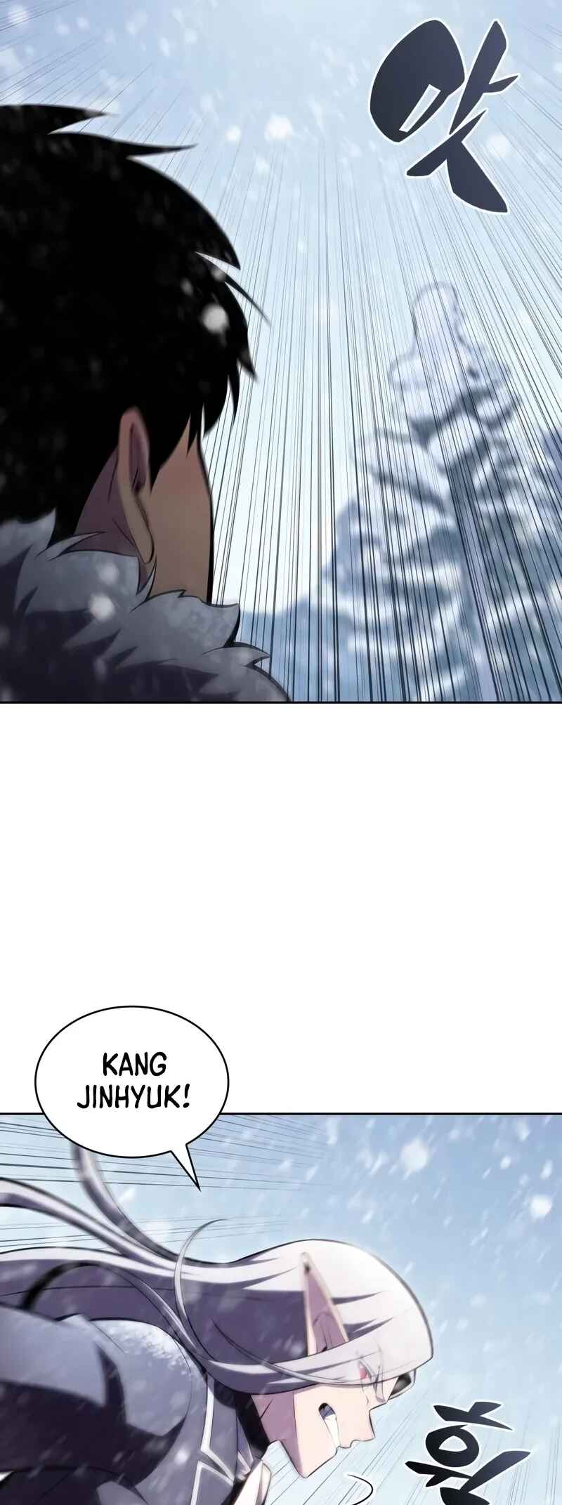Na Honja Manlep Newbie Chapter 86 - Page 26