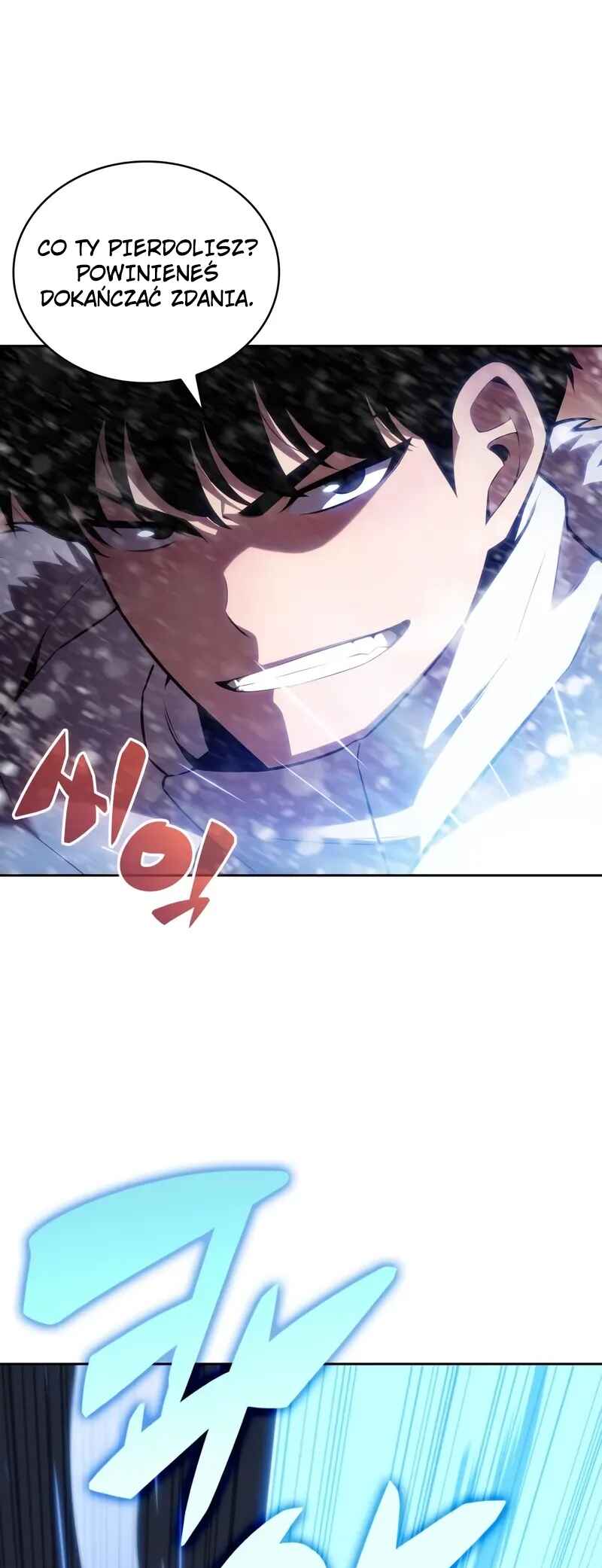 Na Honja Manlep Newbie Chapter 86 - Page 30