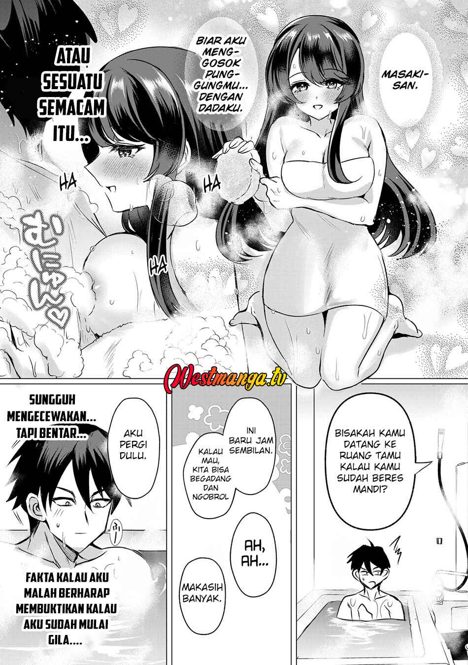 Suki na Ko ni Kokuttara Futago no Imouto ga Omake de Tsuitekita Chapter 4 - Page 16