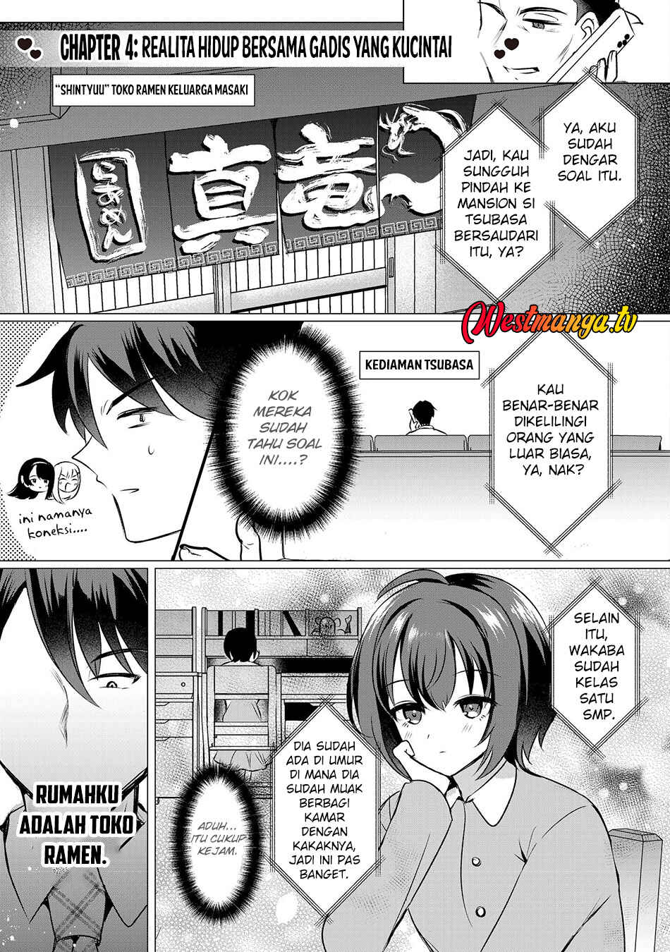 Suki na Ko ni Kokuttara Futago no Imouto ga Omake de Tsuitekita Chapter 4 - Page 2
