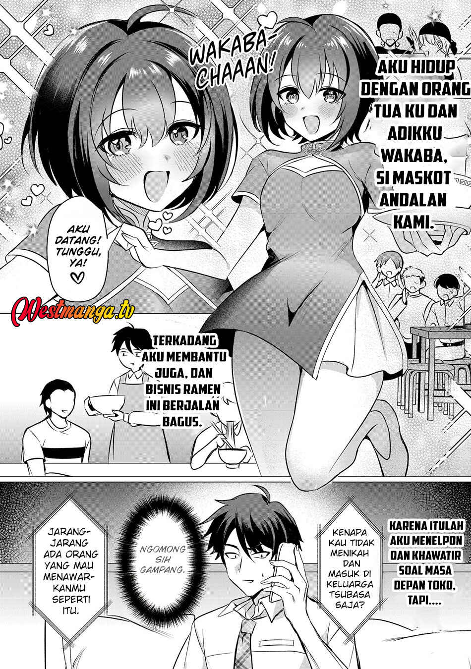 Suki na Ko ni Kokuttara Futago no Imouto ga Omake de Tsuitekita Chapter 4 - Page 3
