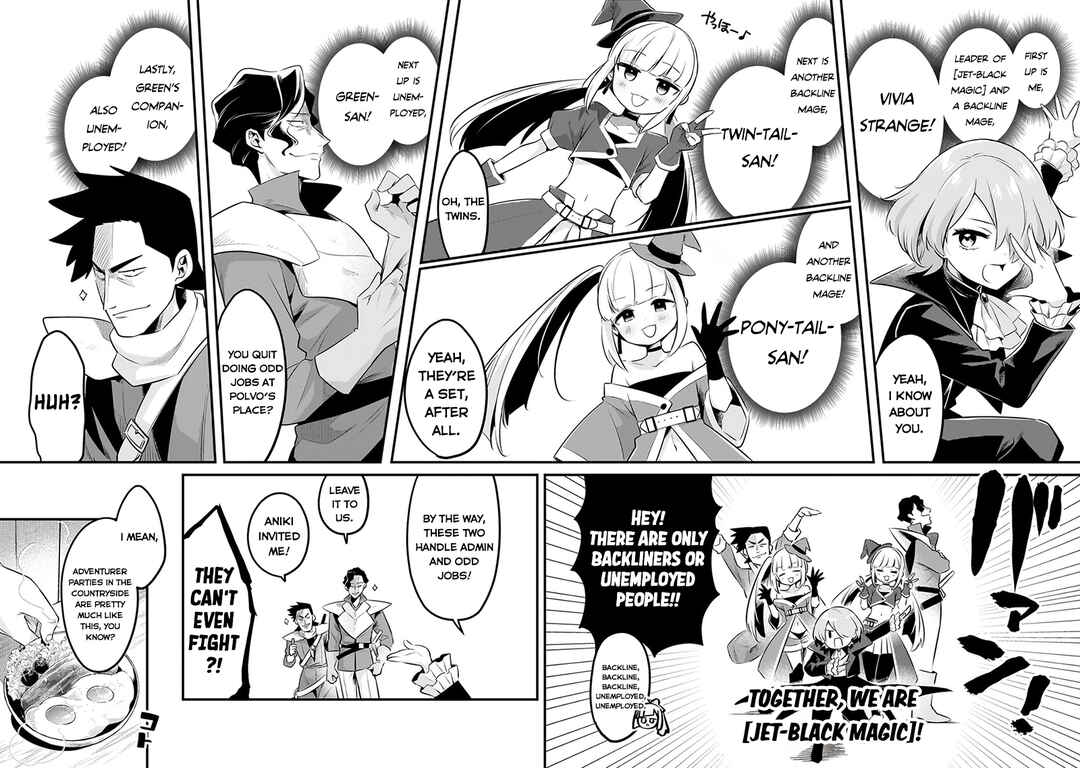 Tsuihousha Shokudou e Youkoso! ~Saikyou Party o Tsuihousareta Ryourinin (Lv. 99) wa, Inaka de Nengan no Boukensha Shokudou o Hirakimasu!~ Chapter 53 - Page 11