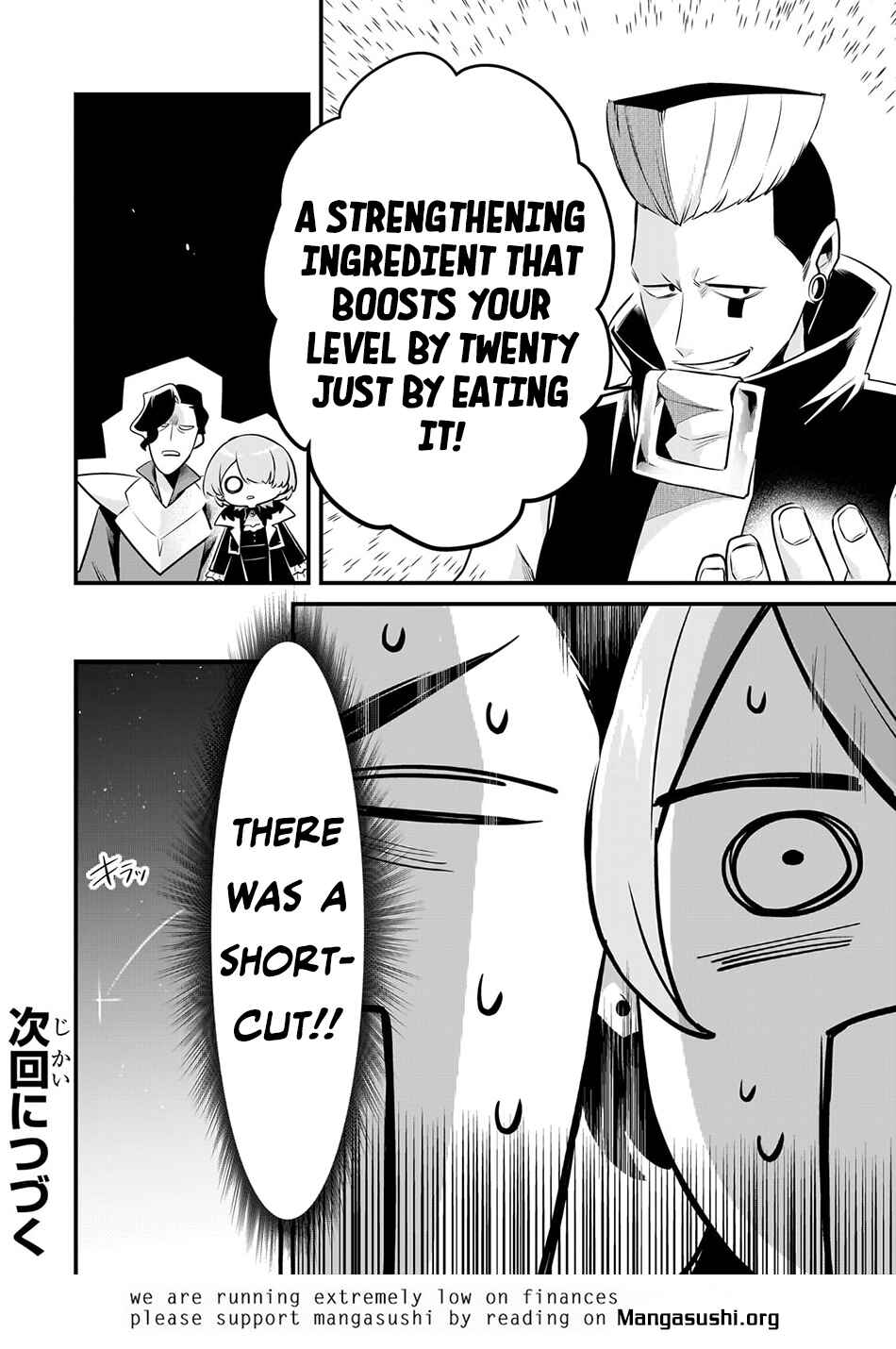Tsuihousha Shokudou e Youkoso! ~Saikyou Party o Tsuihousareta Ryourinin (Lv. 99) wa, Inaka de Nengan no Boukensha Shokudou o Hirakimasu!~ Chapter 53 - Page 22