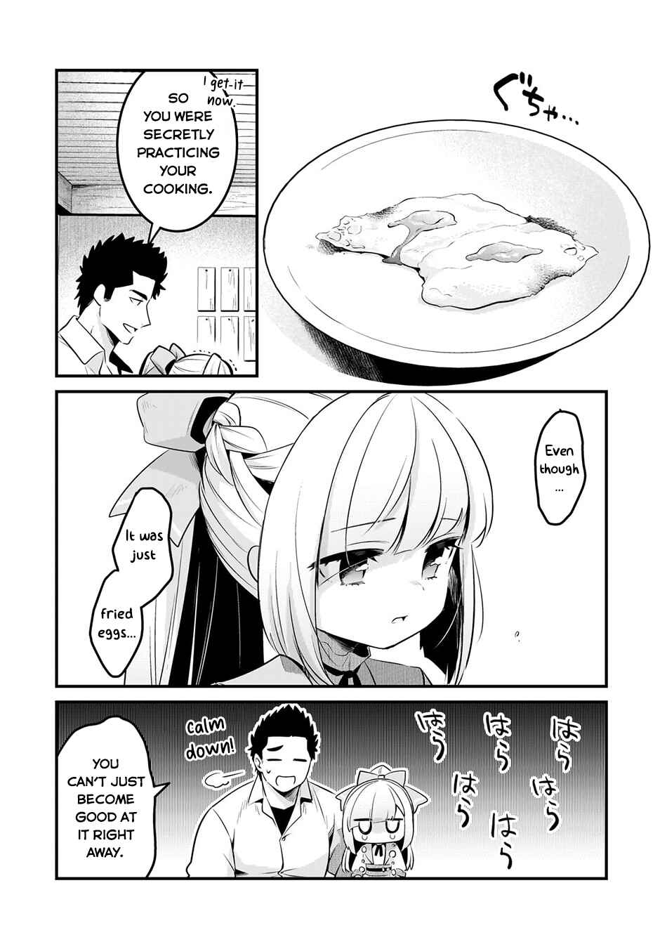 Tsuihousha Shokudou e Youkoso! ~Saikyou Party o Tsuihousareta Ryourinin (Lv. 99) wa, Inaka de Nengan no Boukensha Shokudou o Hirakimasu!~ Chapter 53 - Page 5