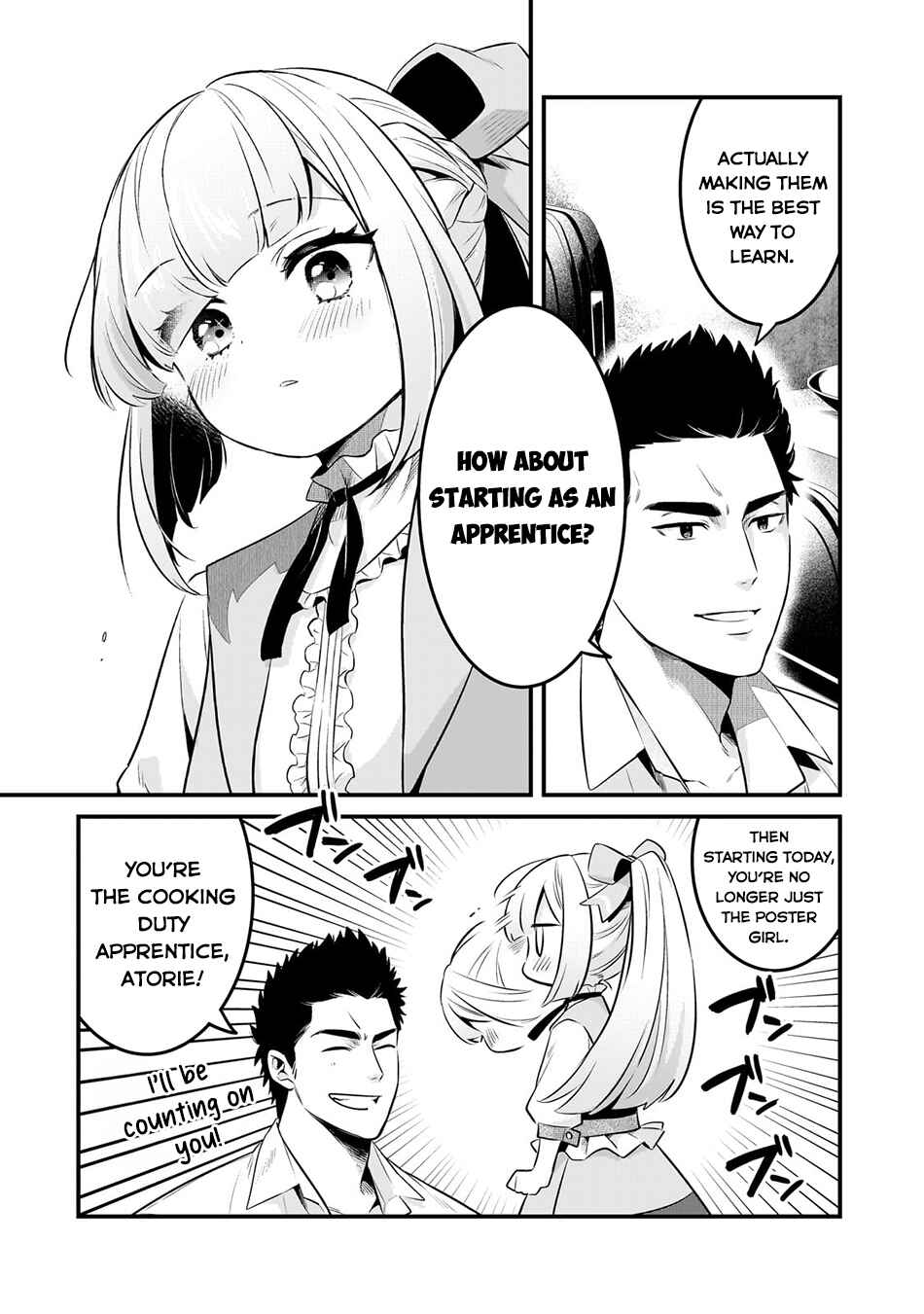 Tsuihousha Shokudou e Youkoso! ~Saikyou Party o Tsuihousareta Ryourinin (Lv. 99) wa, Inaka de Nengan no Boukensha Shokudou o Hirakimasu!~ Chapter 53 - Page 7