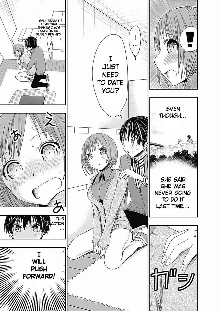 Minamoto-kun Monogatari Chapter 273 - Page 4
