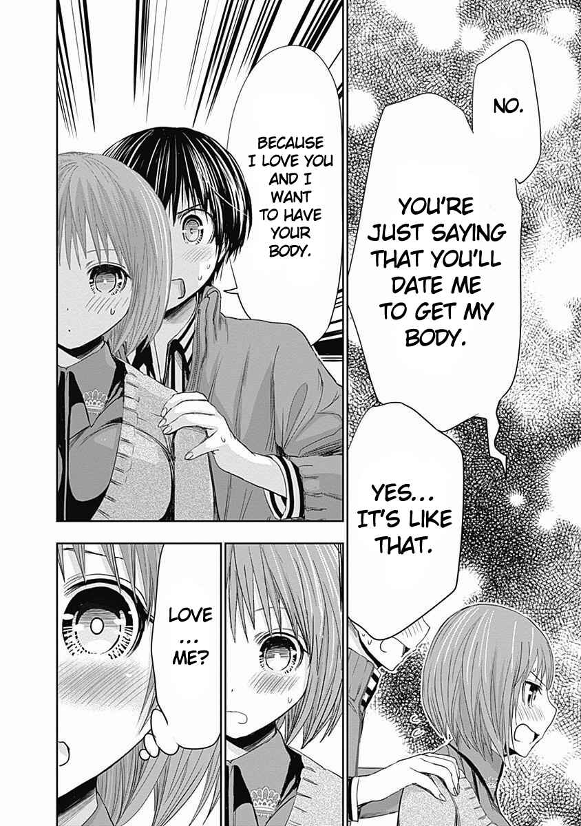 Minamoto-kun Monogatari Chapter 273 - Page 5