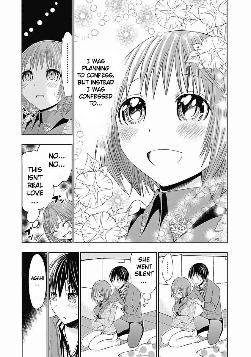 Minamoto-kun Monogatari Chapter 273 - Page 6
