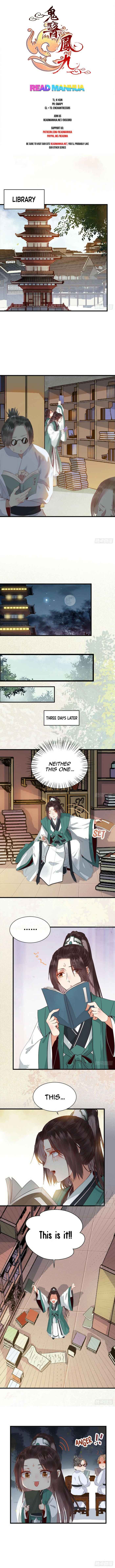 The Ghostly Doctor Chapter 241 - Page 1