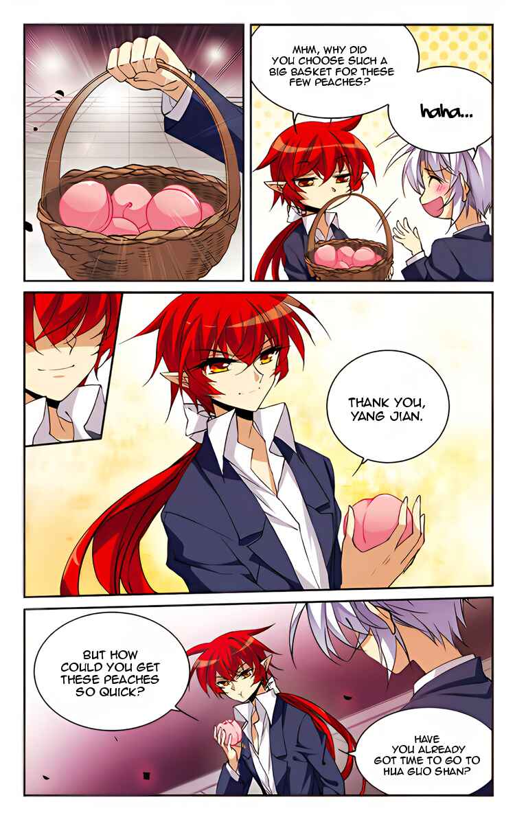 San Yan Xiao Tian Lu Chapter 204 - Page 12