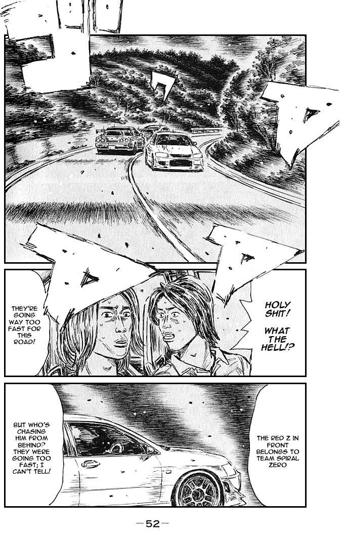 Initial D Chapter 543 - Page 5